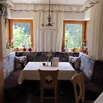 酒店 Paradies Samnaun 施皮斯