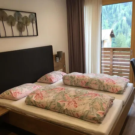 Paradies Samnaun فندق 3*